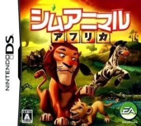 SimAnimals – Africa Rom